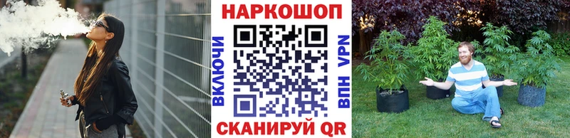 Купить СК  Мефедрон  ГАШИШ  Марихуана  Себеж