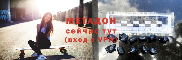 каннабис Дмитриев