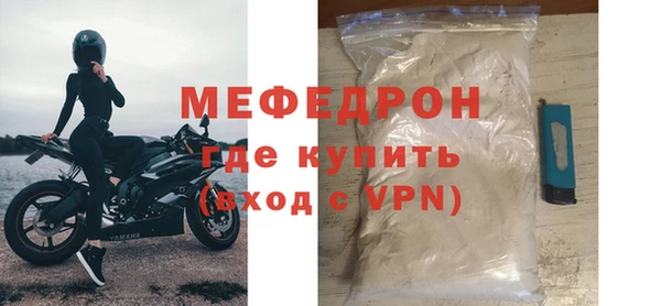 кокаин премиум Гусиноозёрск