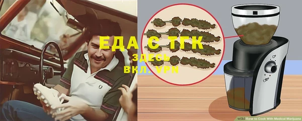 кокаин премиум Гусиноозёрск