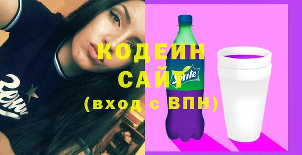 кокаин премиум Гусиноозёрск