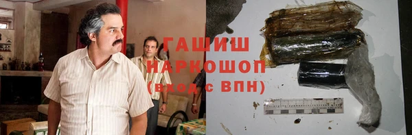 метадон Гусев