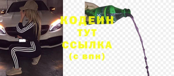 кокаин премиум Гусиноозёрск