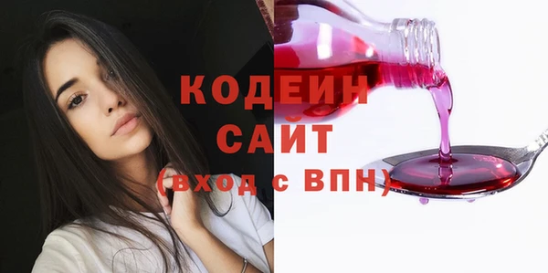 кокаин премиум Гусиноозёрск