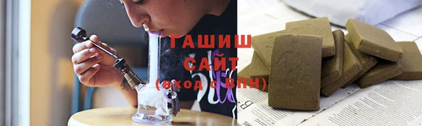 метадон Гусев