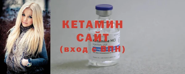 метадон Гусев