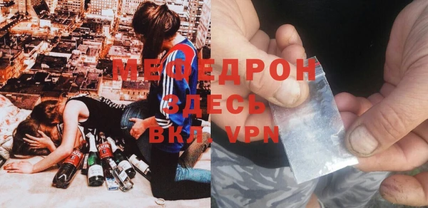 кокаин премиум Гусиноозёрск