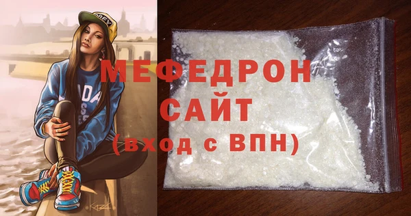 метадон Гусев