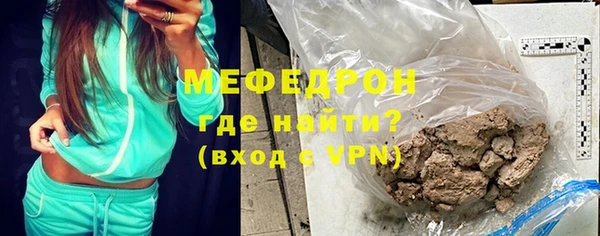 кокаин премиум Гусиноозёрск