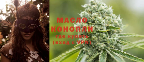кокаин премиум Гусиноозёрск