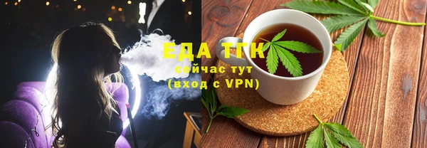 метадон Гусев