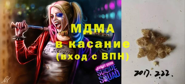 метадон Гусев